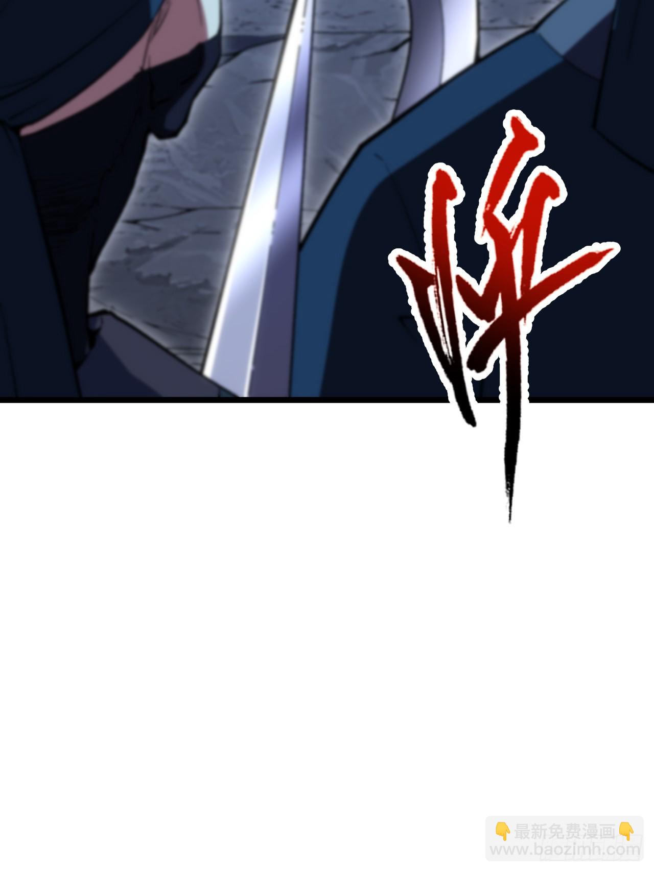 88.三皇子的挑衅(1/2)-第88话