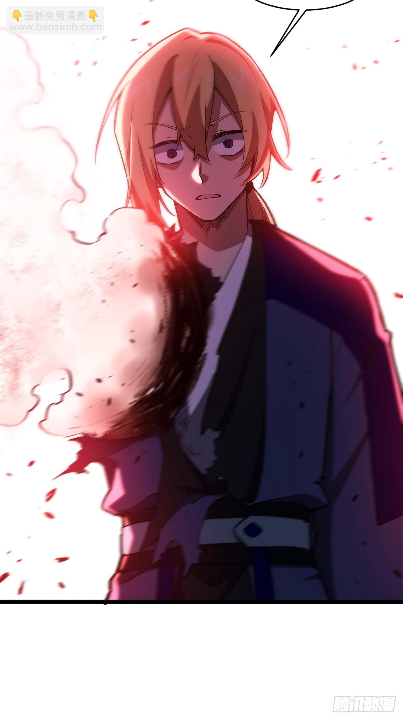 94.比武招亲,来此一战!(1/2)-第94话