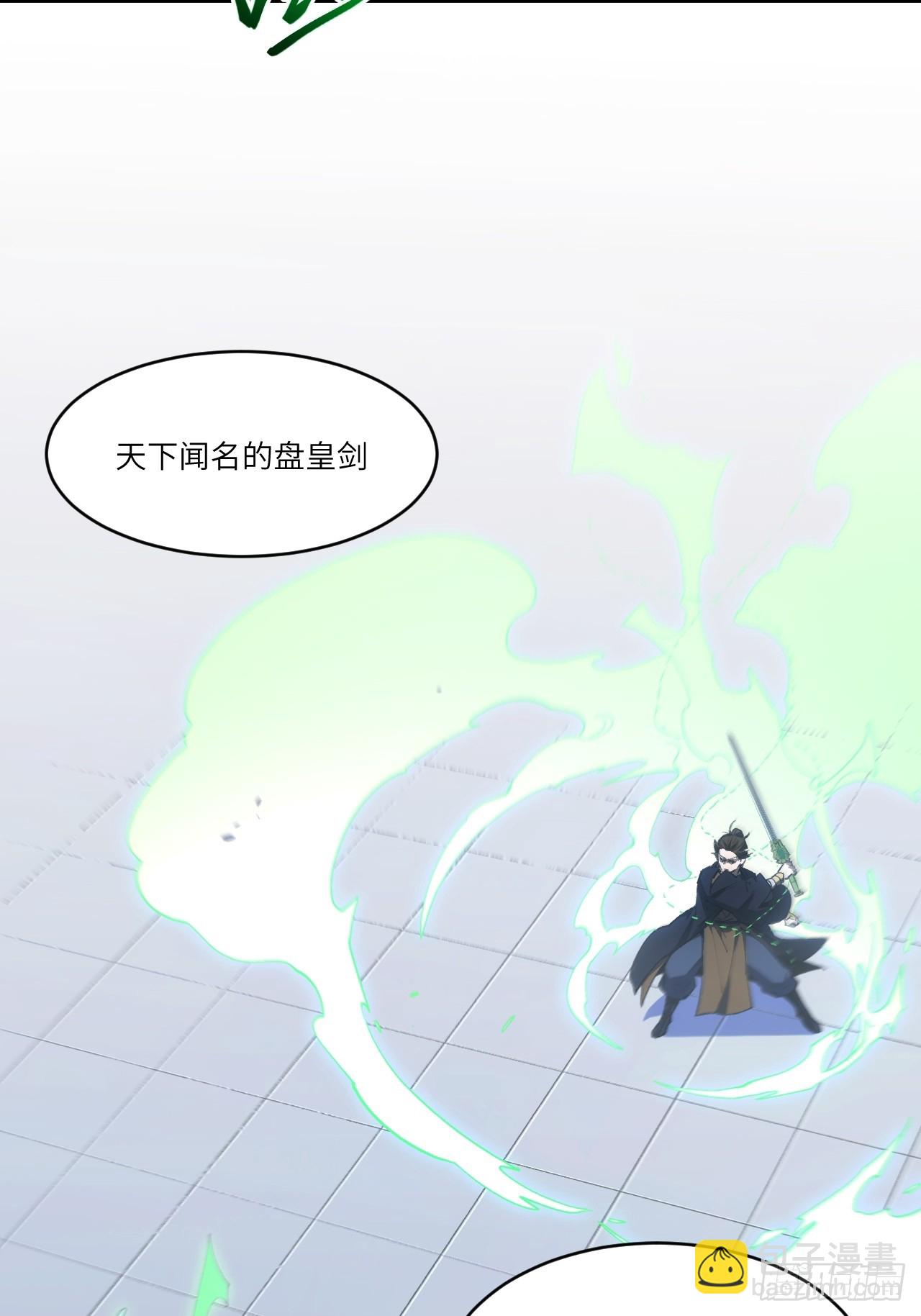 98.神象镇狱劲(1/2)-第98话