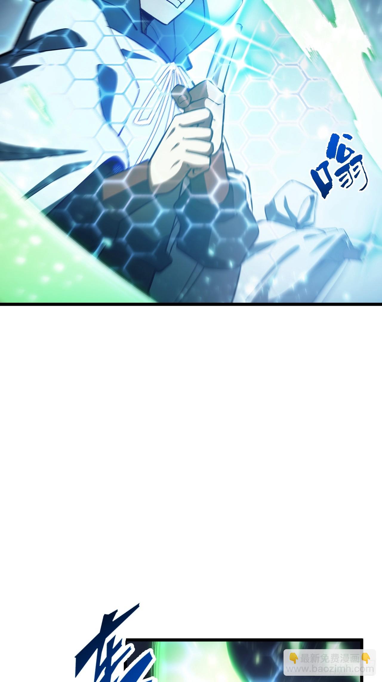 98.神象镇狱劲(1/2)-第98话