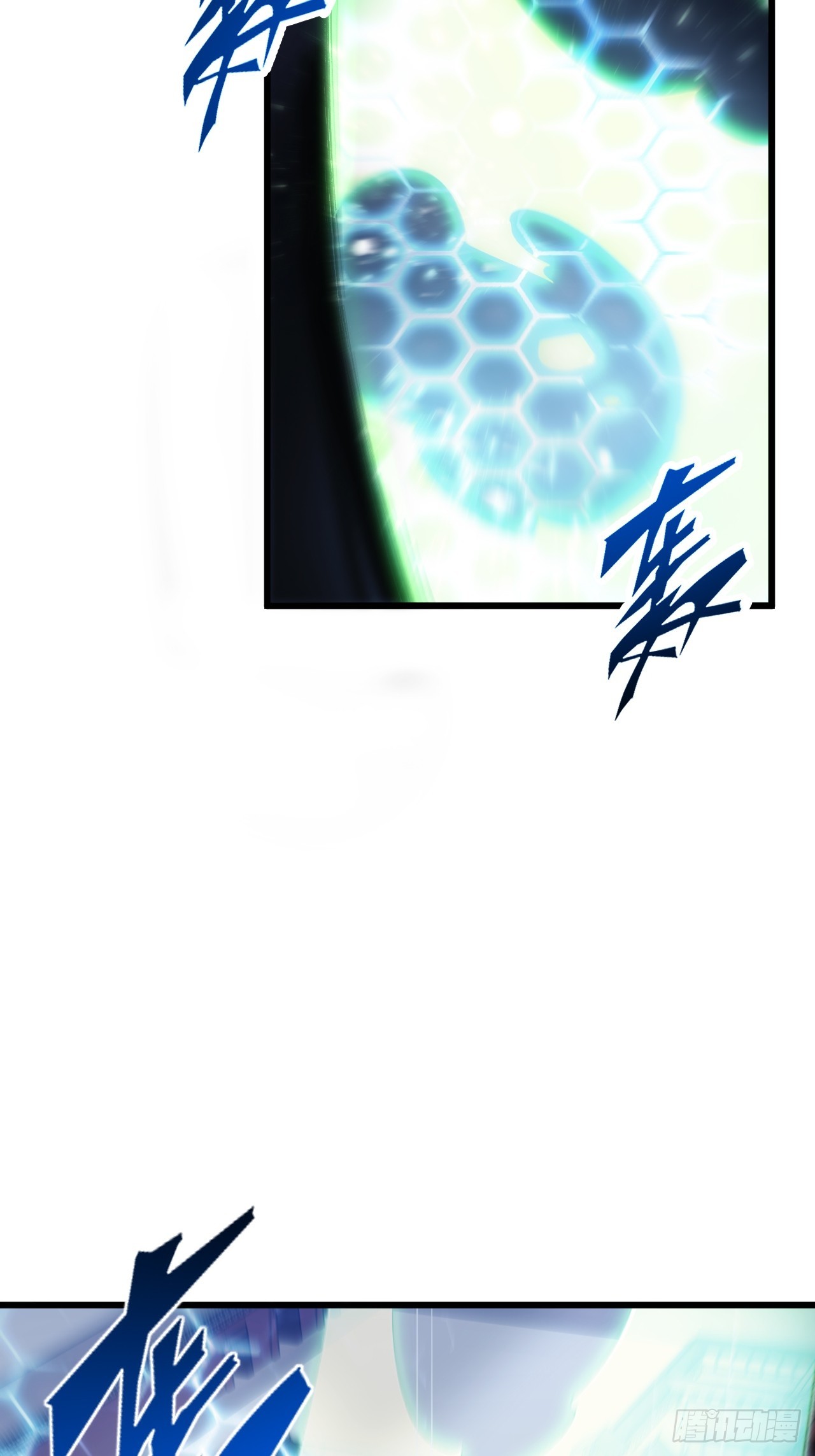 98.神象镇狱劲(1/2)-第98话