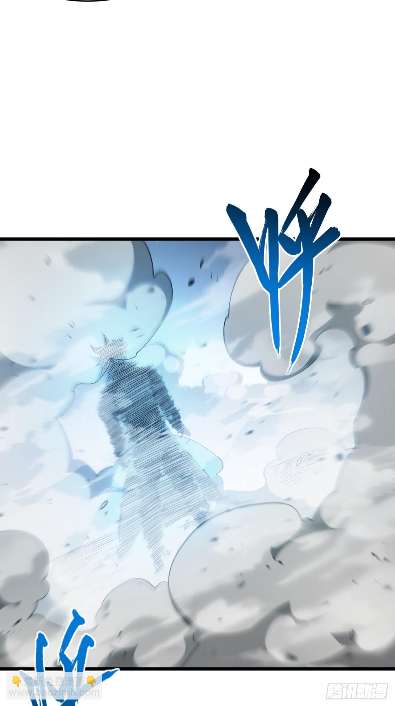 98.神象镇狱劲(1/2)-第98话