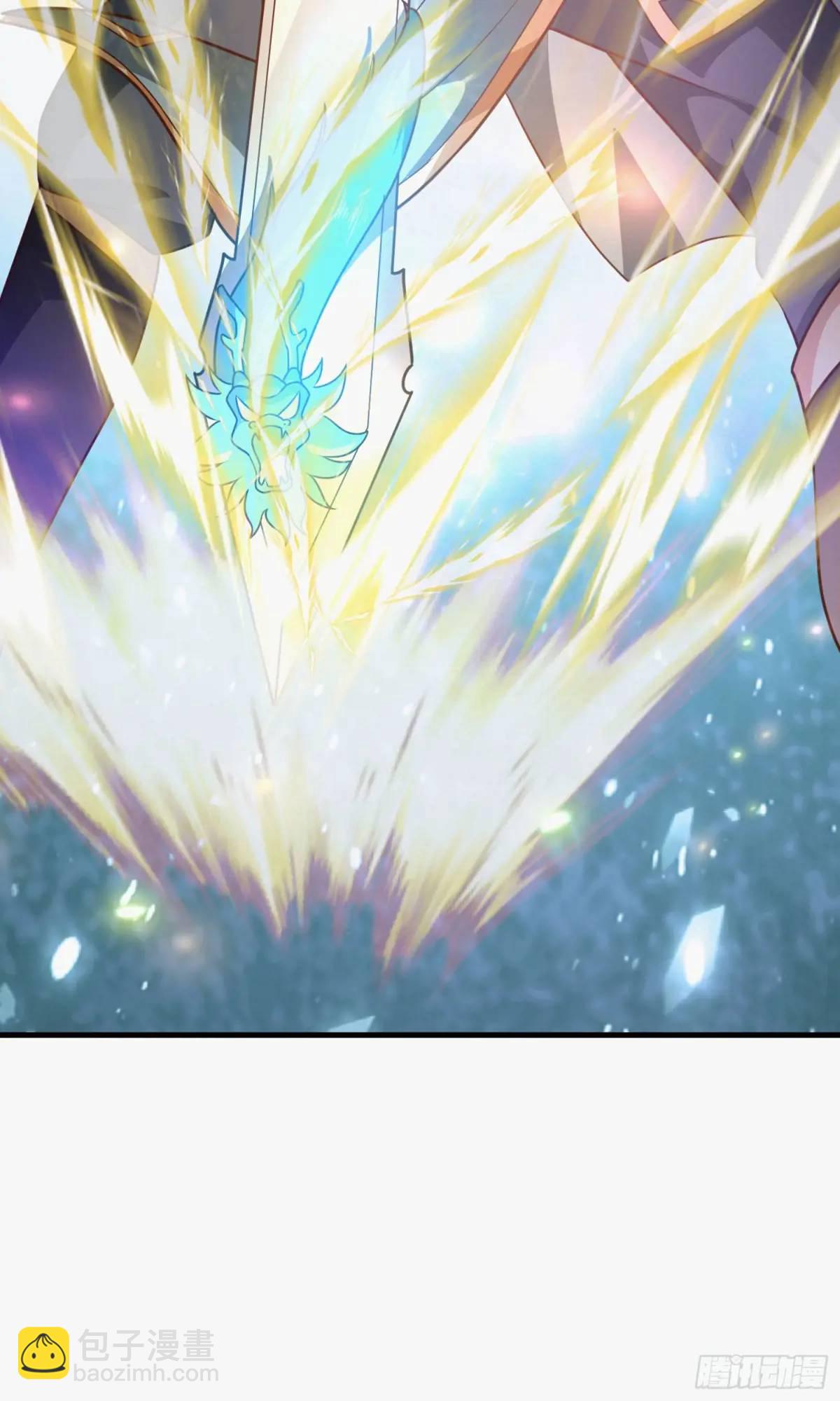 02话 师姐，由我来守护(1/2)-第2话