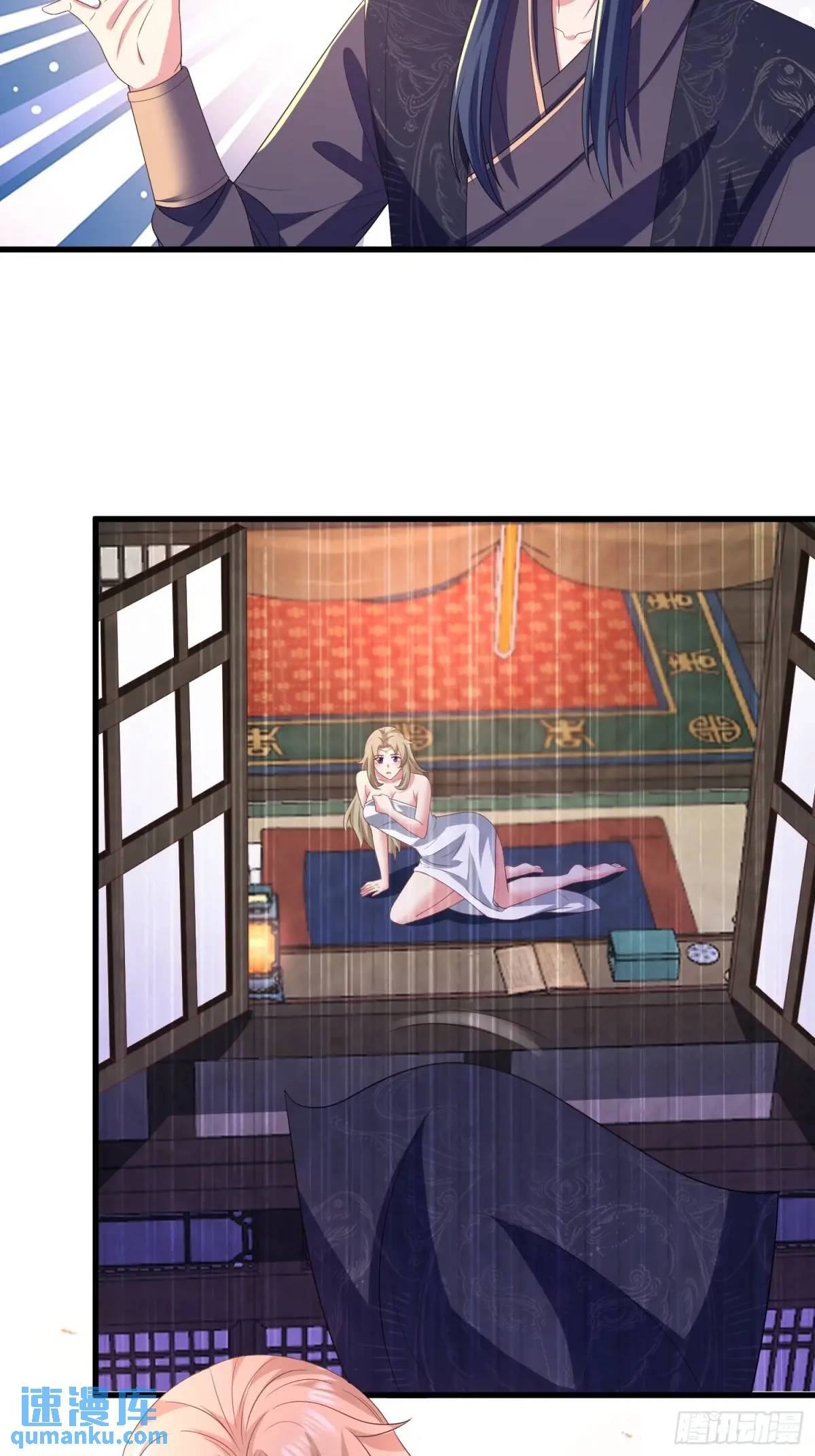 28风婷云被扒光衣服(1/2)-第28话