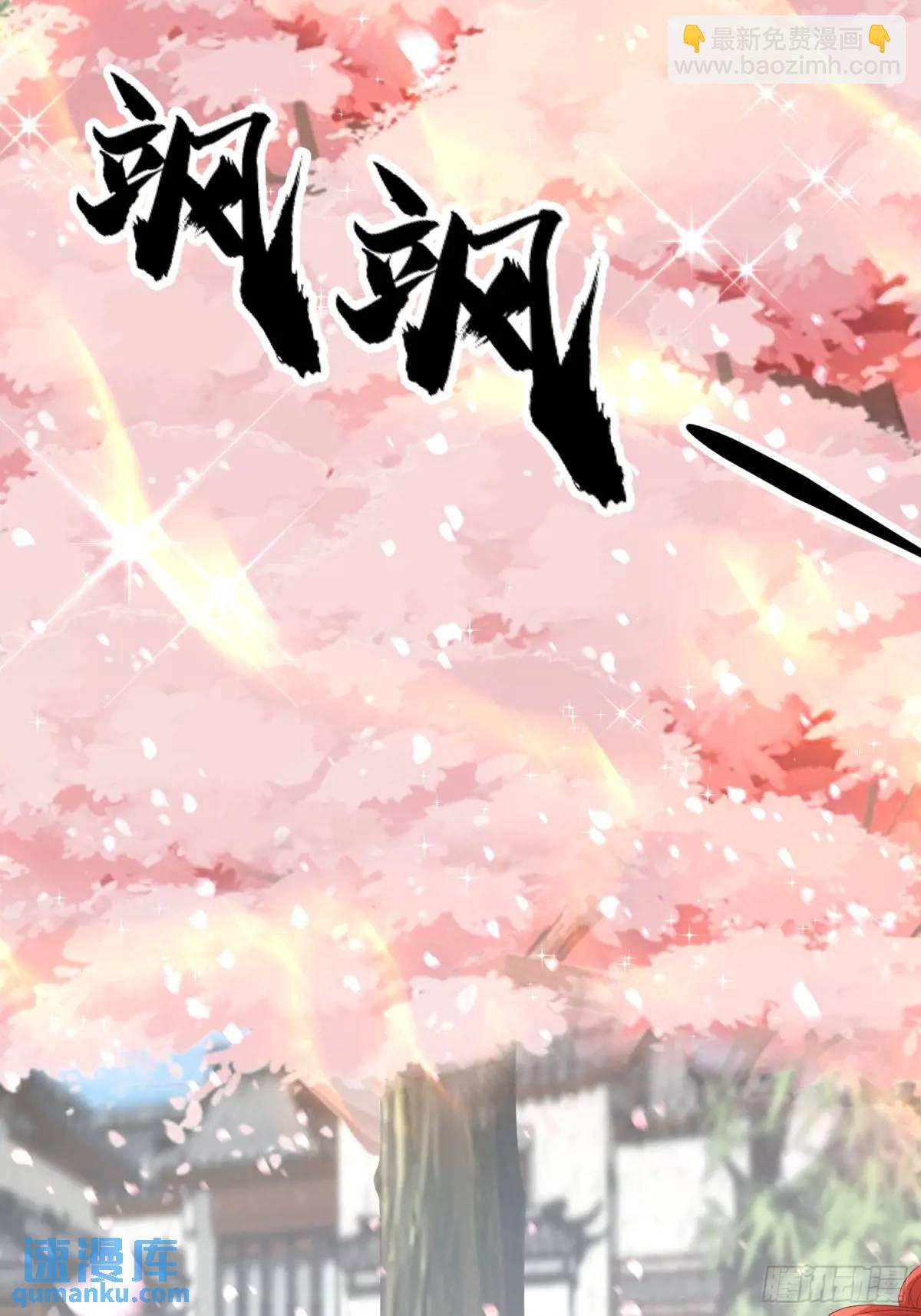 28风婷云被扒光衣服(1/2)-第28话