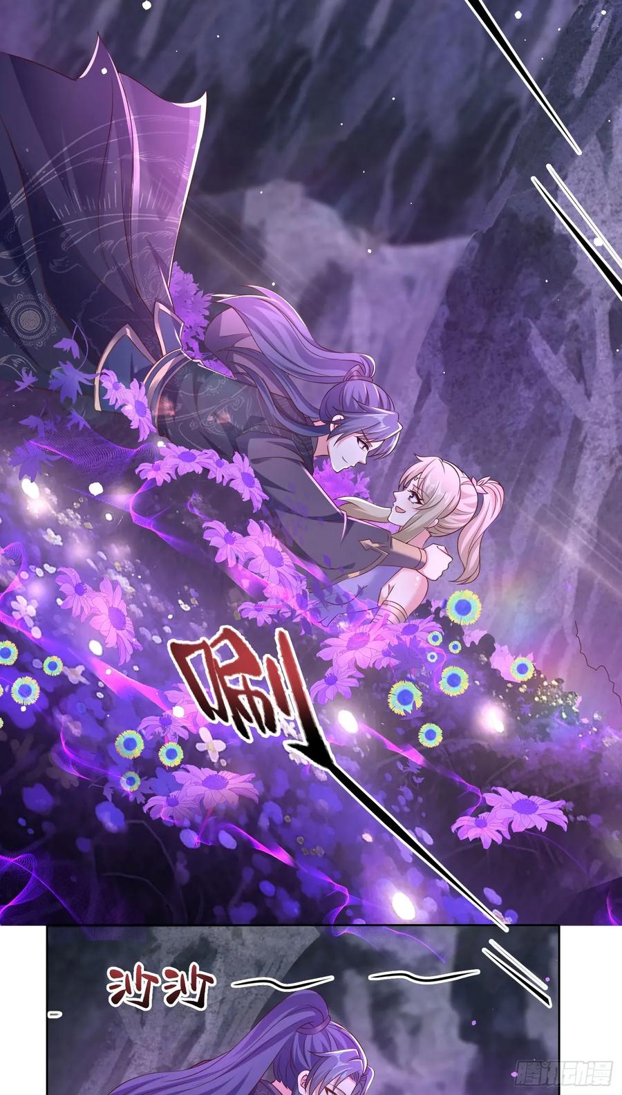 30萧恒表白风婷云-第30话