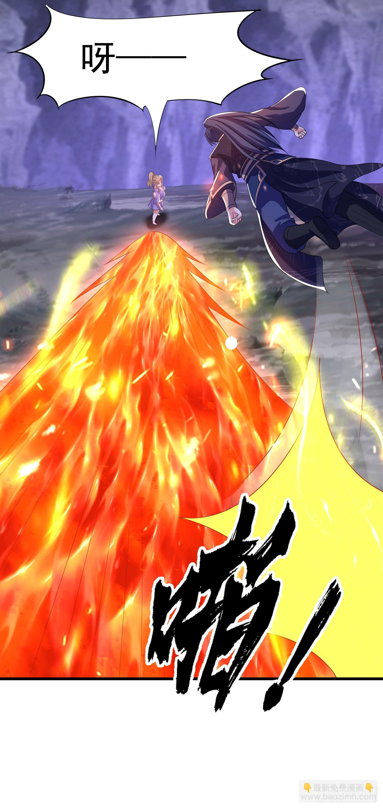 32师弟又被亲了！(1/2)-第32话