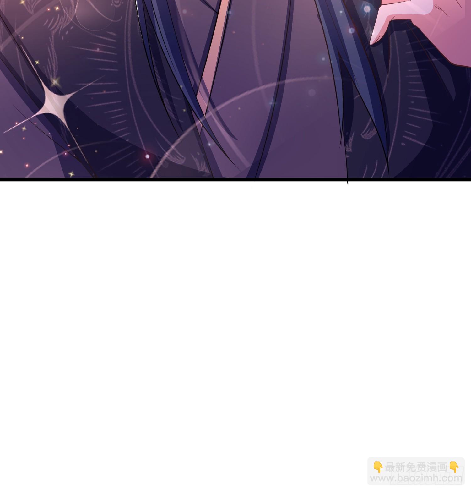 32师弟又被亲了！(1/2)-第32话