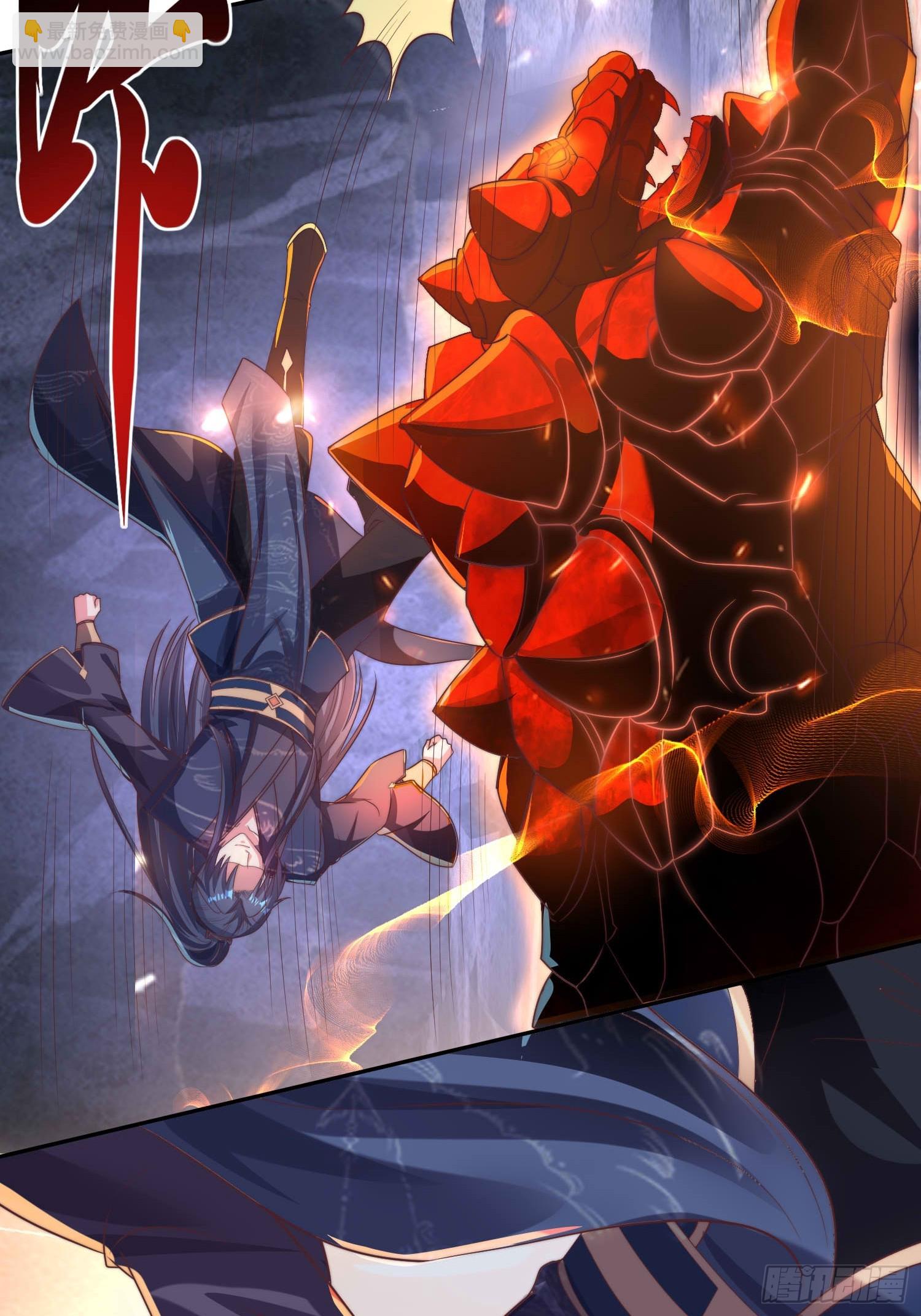 32师弟又被亲了！(1/2)-第32话
