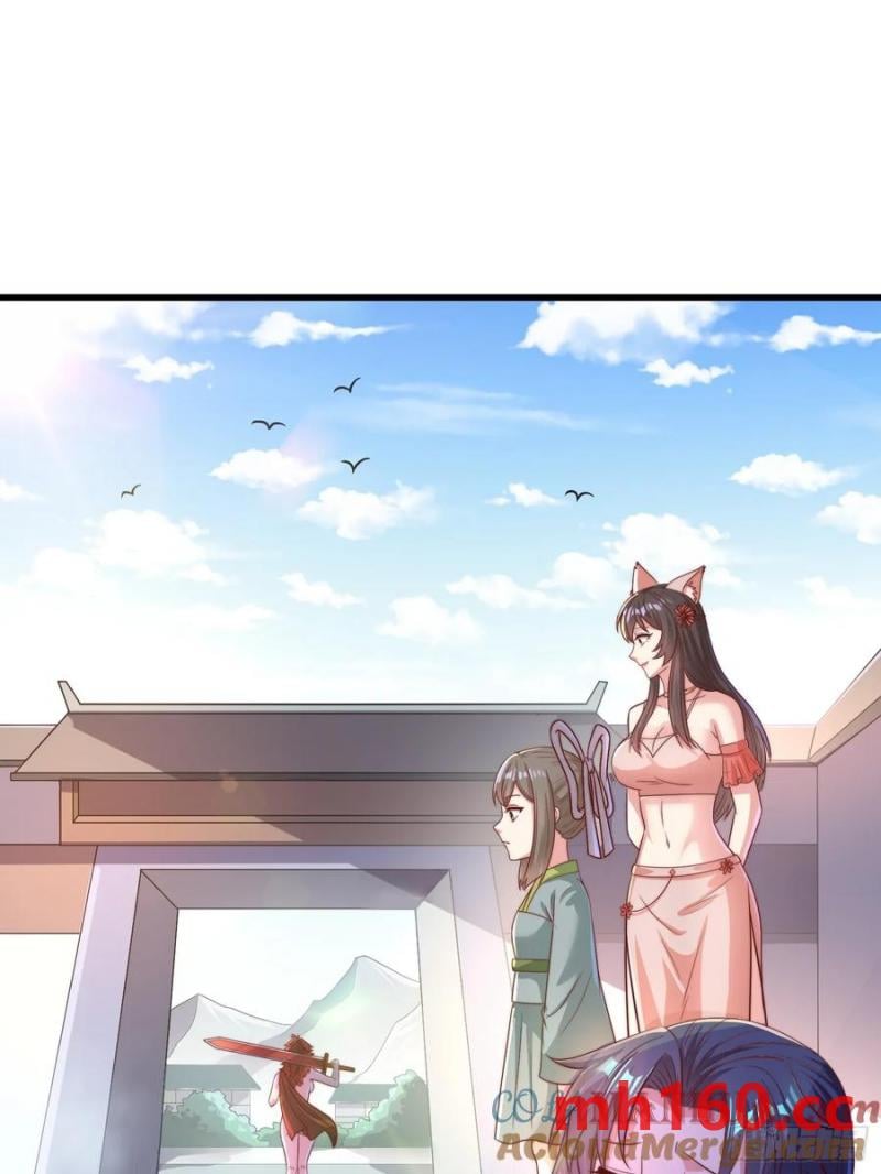 35师姐养你呀(1/2)-第34话