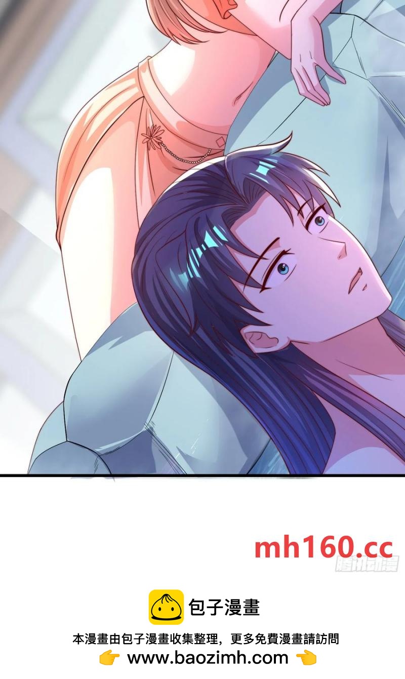 35师姐养你呀(1/2)-第34话