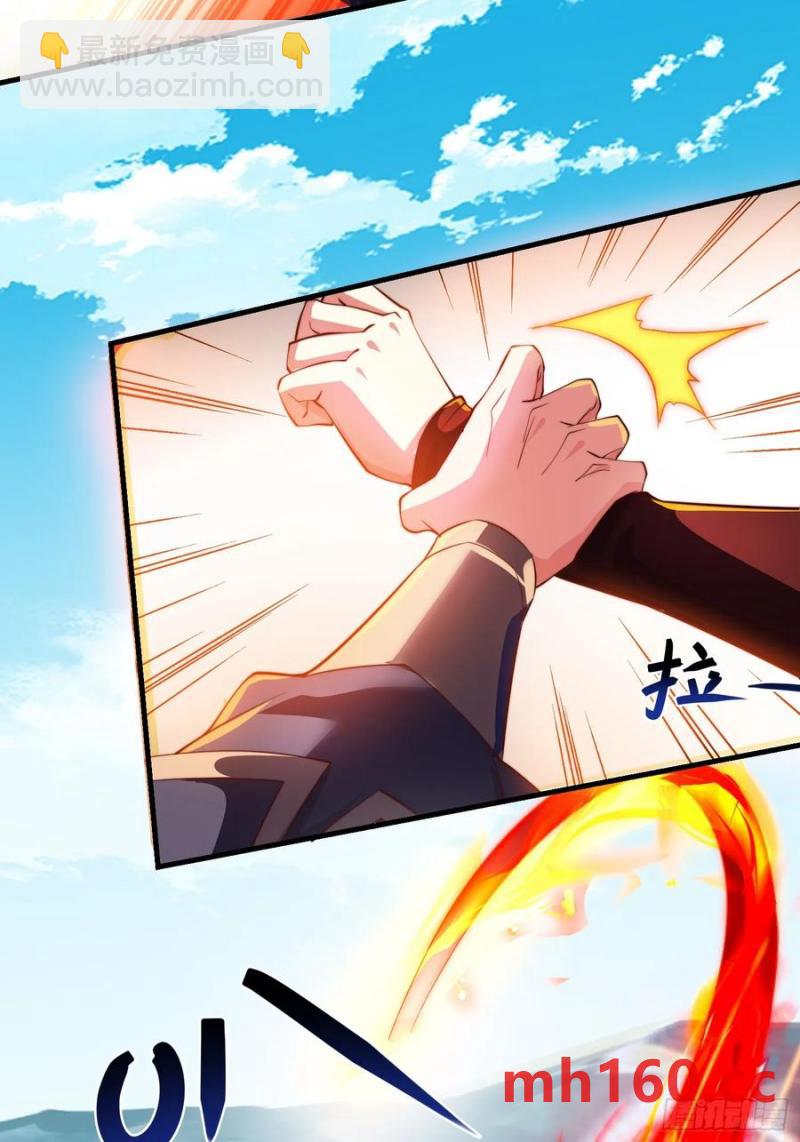36一起泡温泉(1/2)-第36话