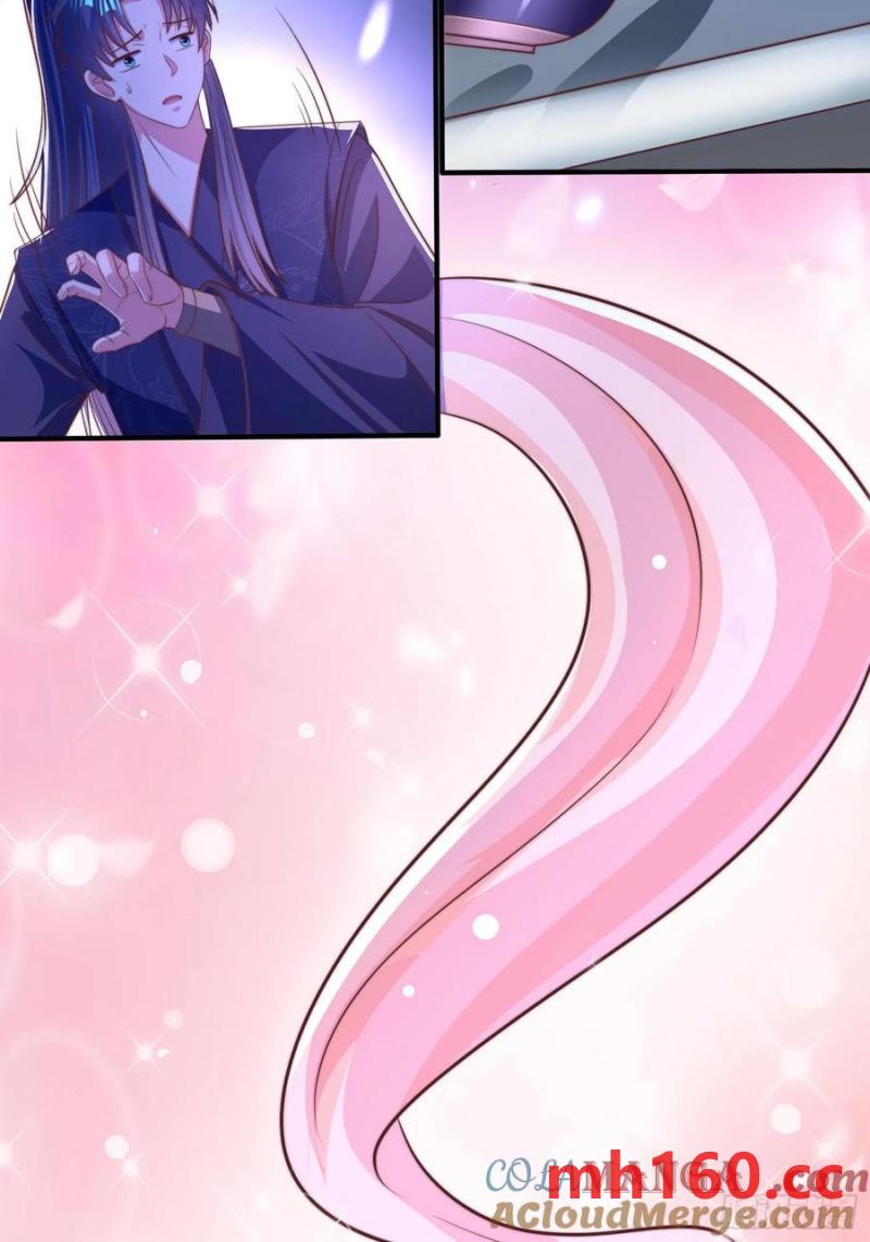 40被师姐扑倒了(1/2)-第40话