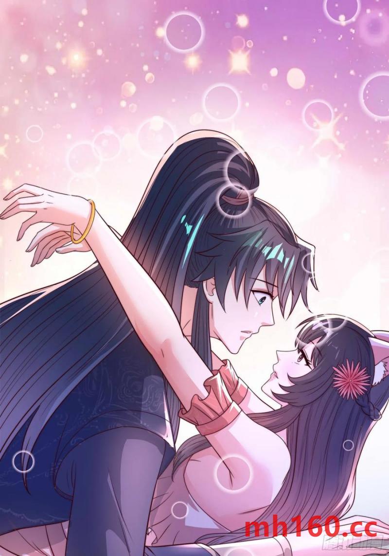 40被师姐扑倒了(1/2)-第40话