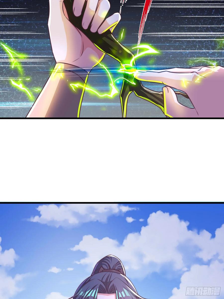 49英雄救美-第50话