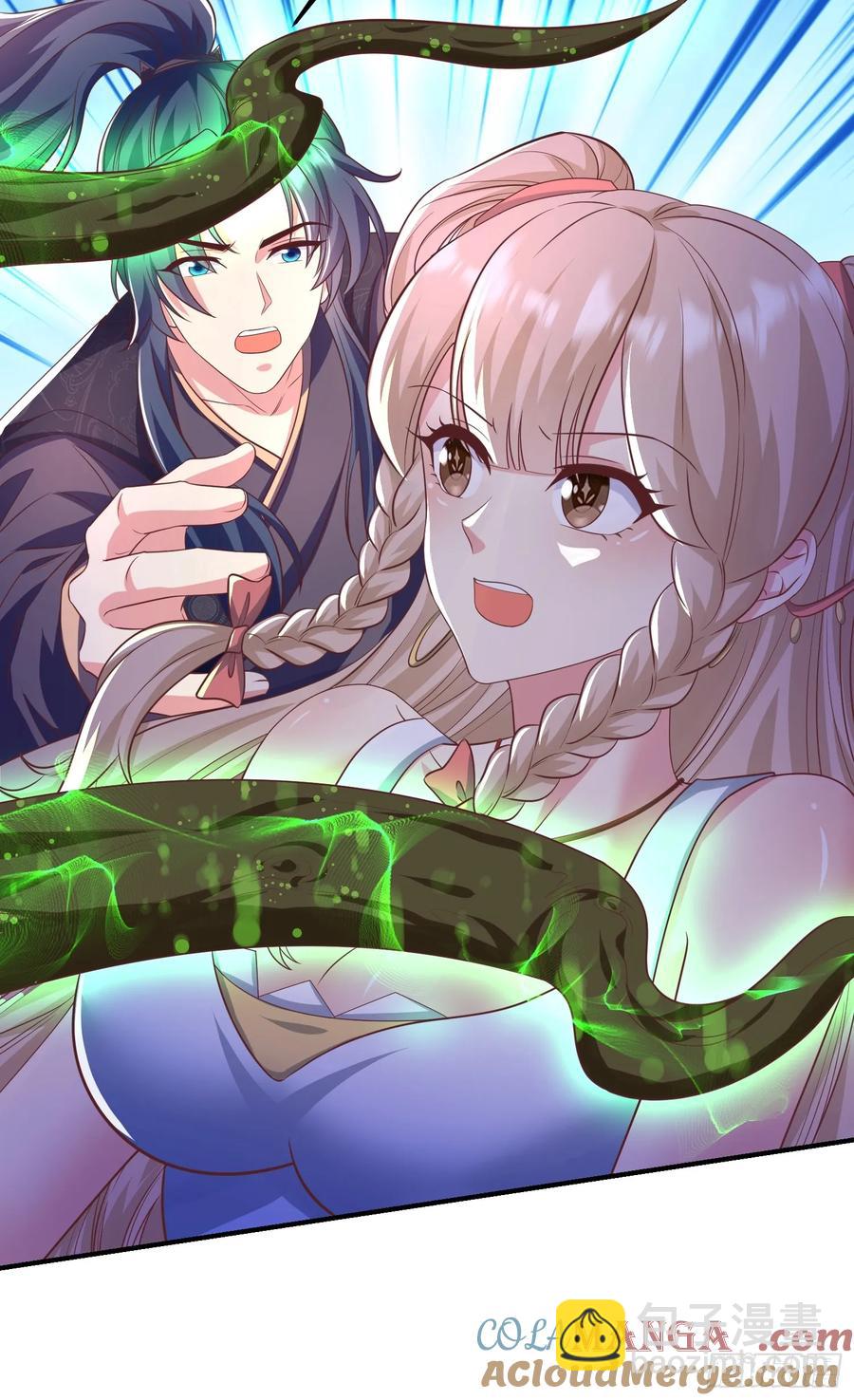 49英雄救美-第50话