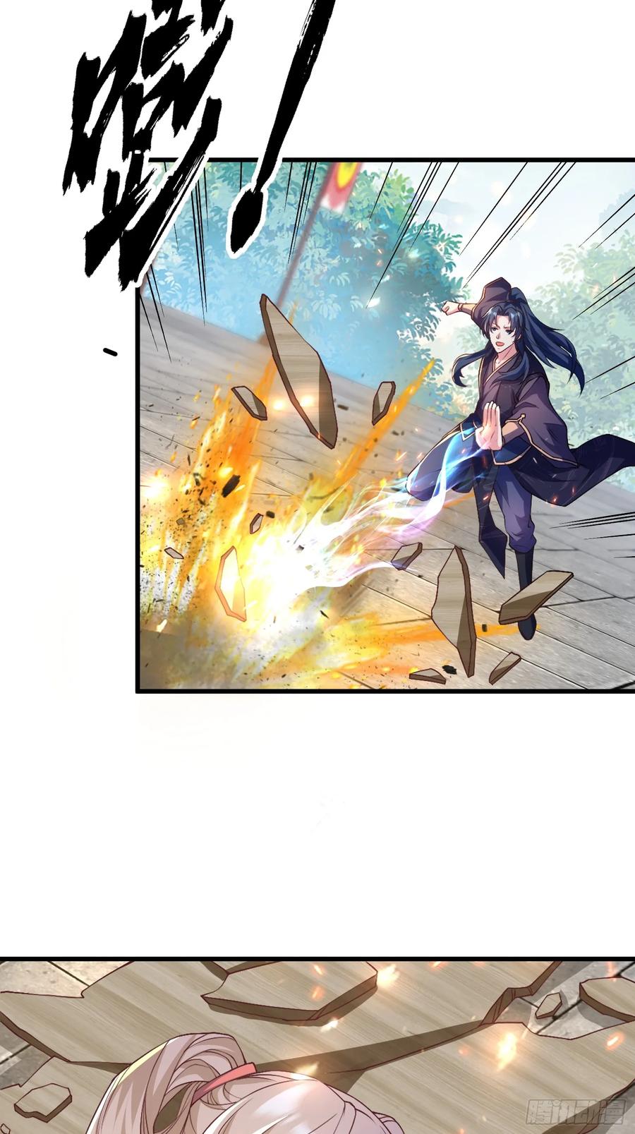 49英雄救美-第50话