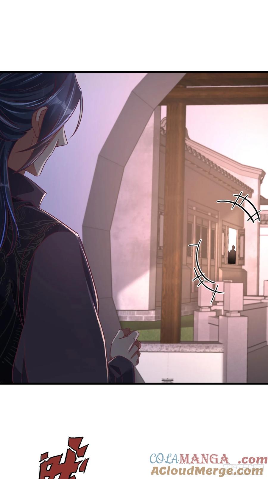 50师姐被催婚-第52话