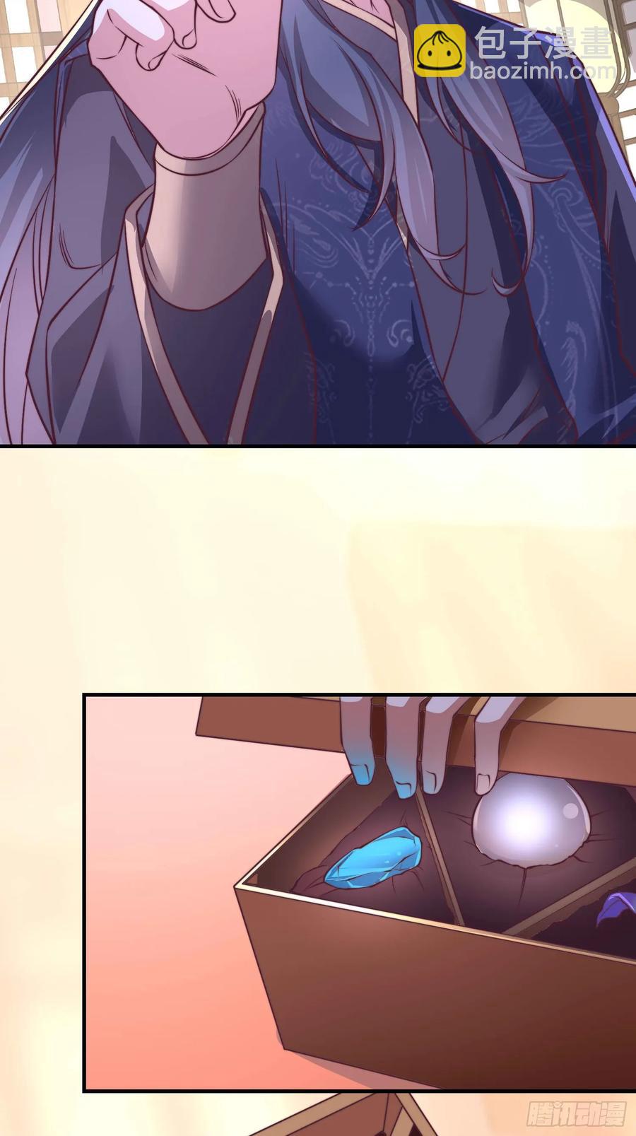 51师姐大闹相亲会(1/2)-第48话
