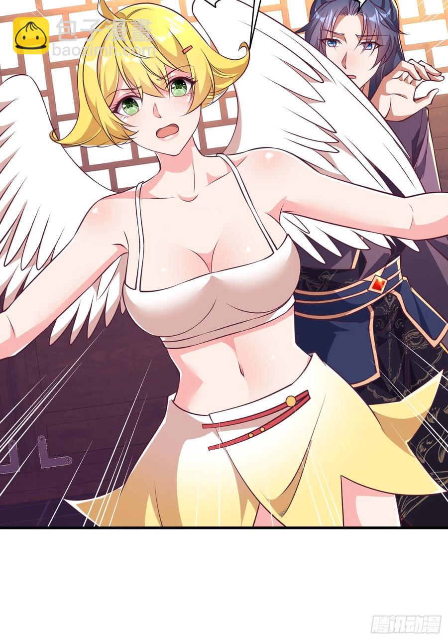 52金翎离家出走(1/2)-第54话