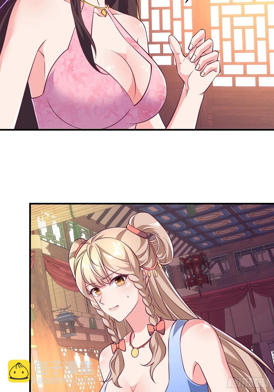 52金翎离家出走(1/2)-第54话