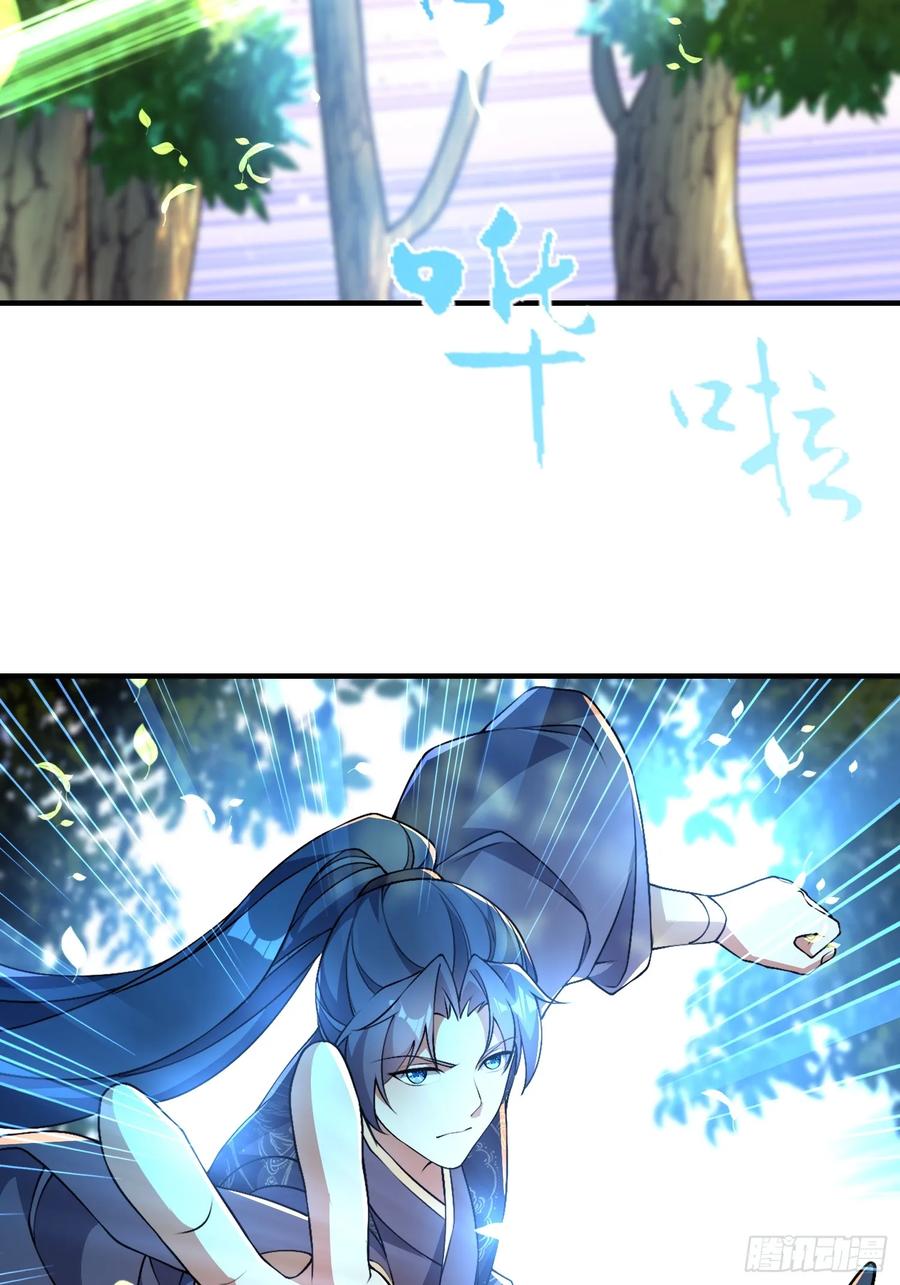 52金翎离家出走(1/2)-第54话