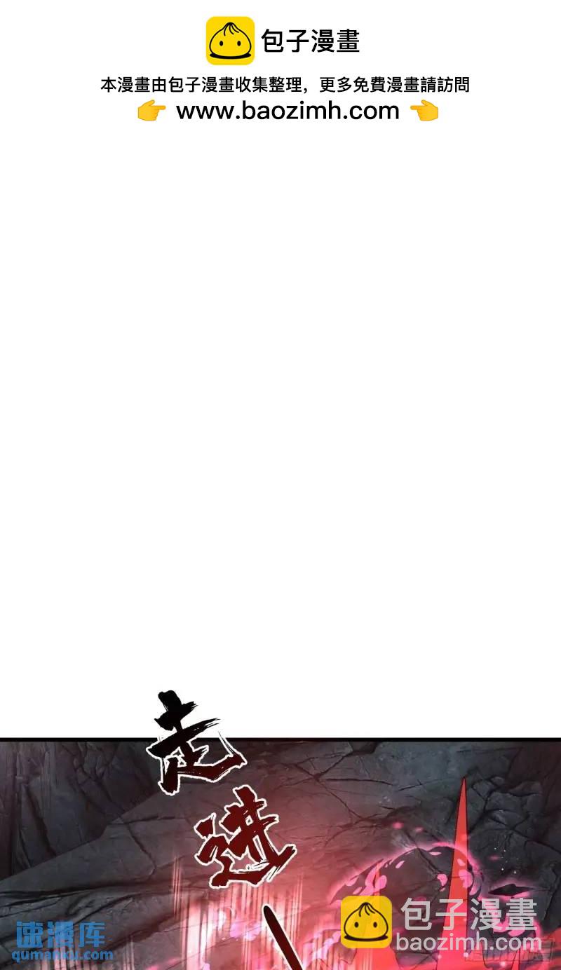06话 师姐，一起洗澡-第6话