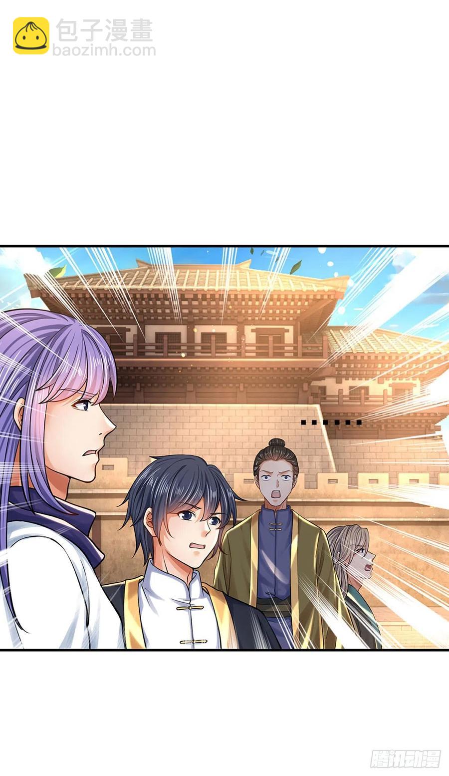 第100话 赌局封盘，静候结果-第100话