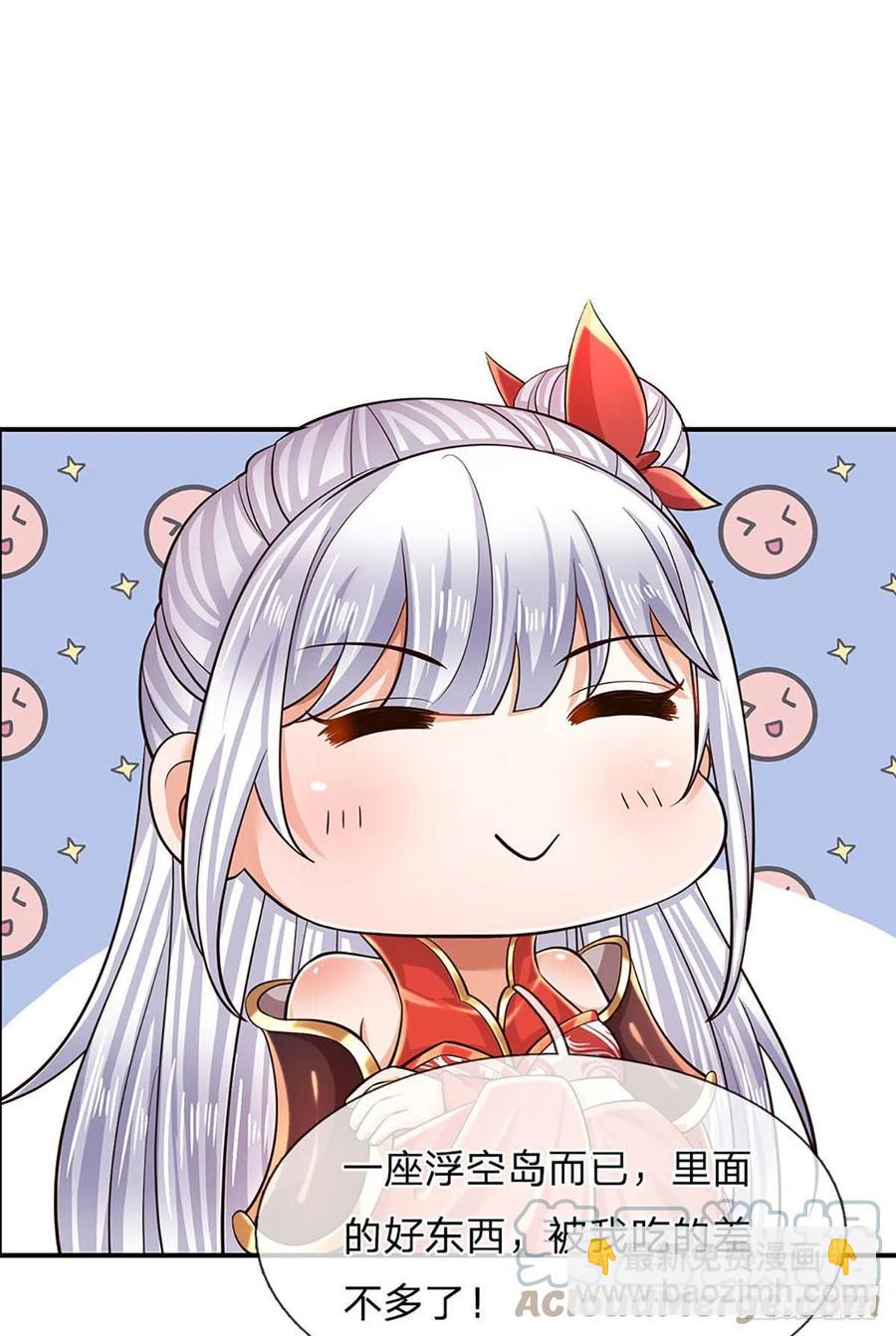 第100话 赌局封盘，静候结果-第100话