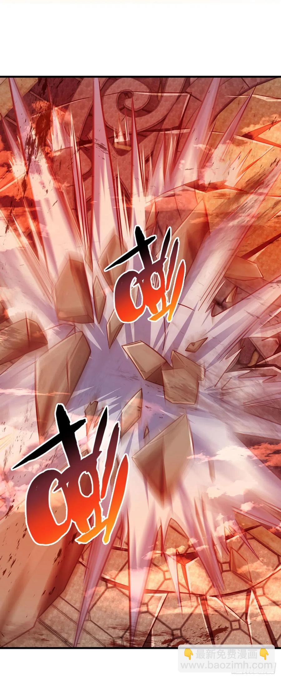 第104话 最强杀招，有点失望-第104话