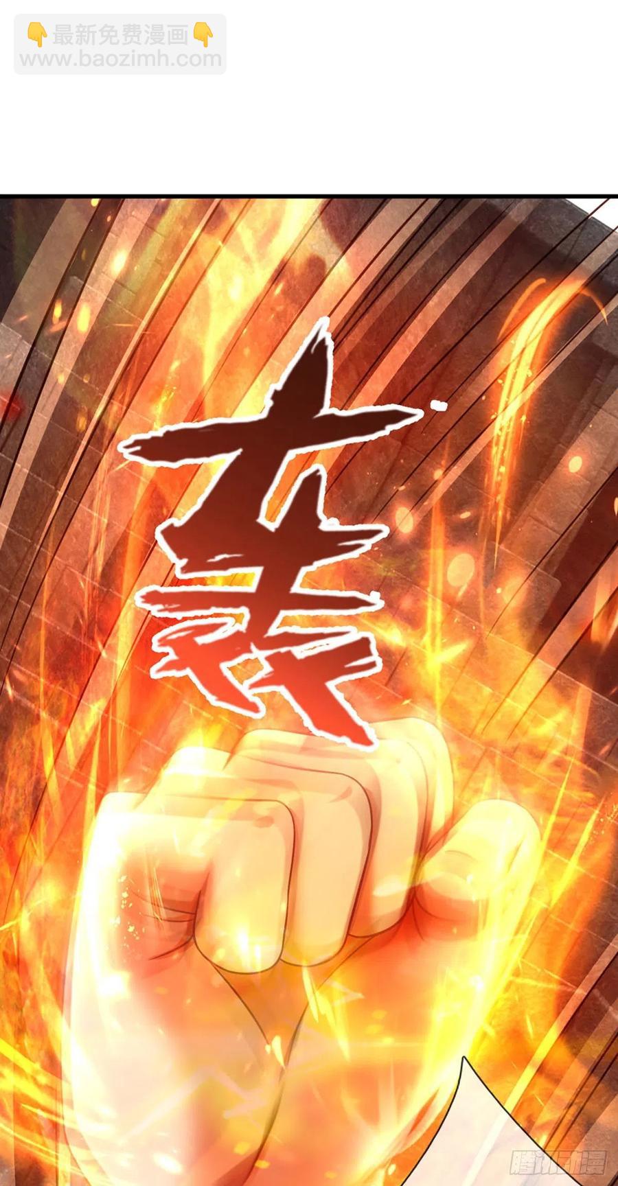第104话 最强杀招，有点失望-第104话