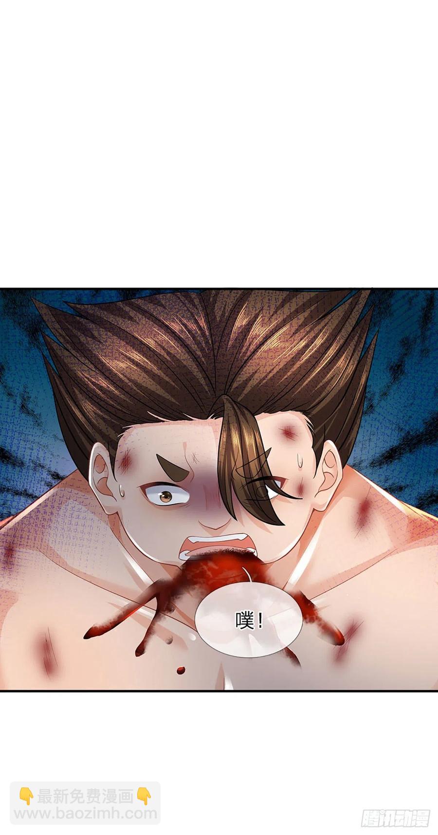 第106话 断开感应，只为保命-第106话
