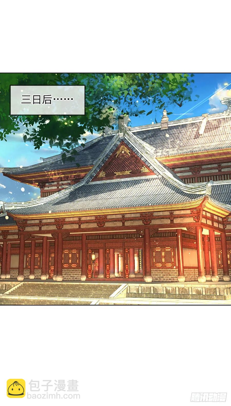 第110话 神魂化蚕，啃噬血影-第110话