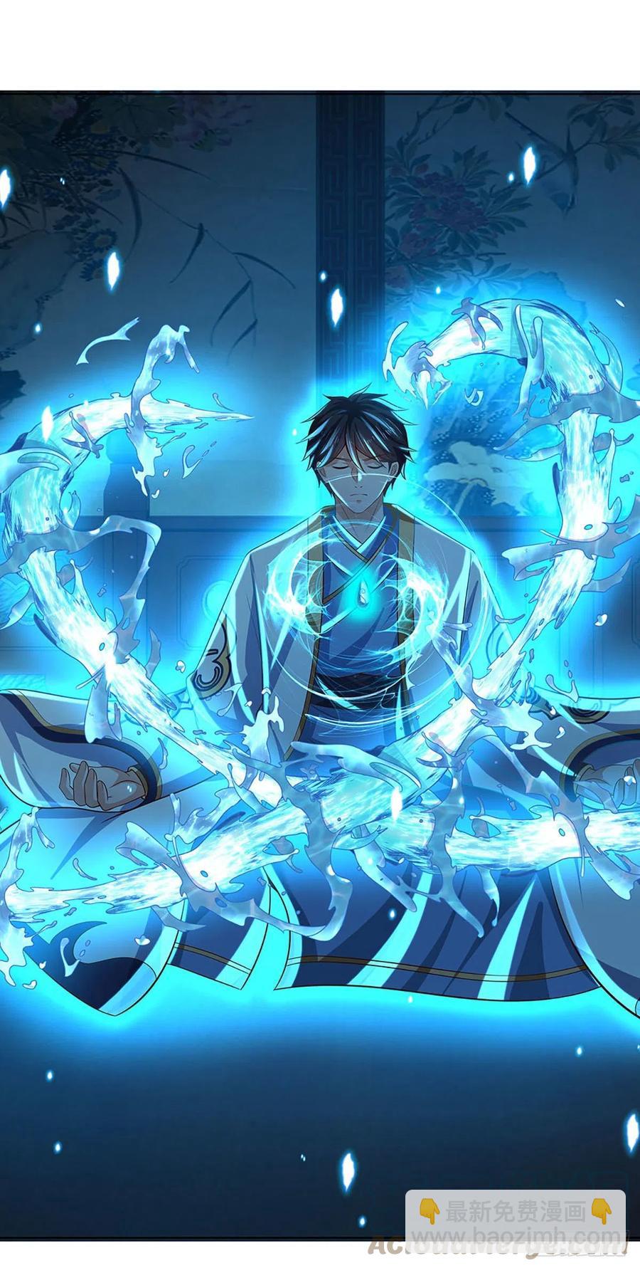 第110话 神魂化蚕，啃噬血影-第110话