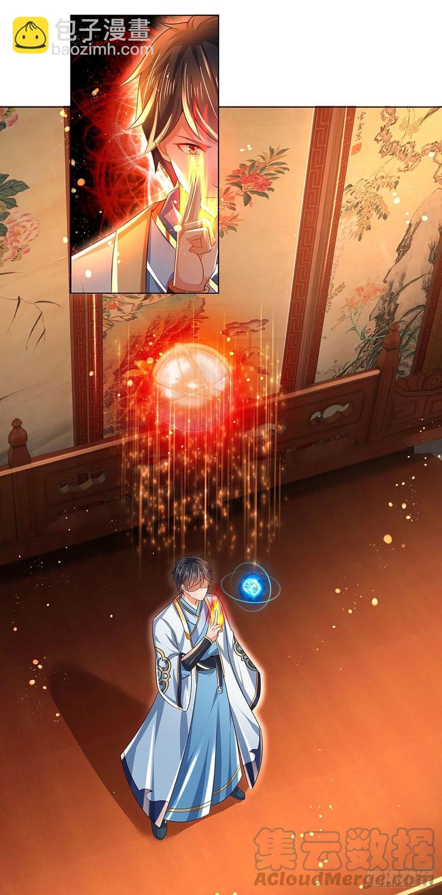 第110话 神魂化蚕，啃噬血影-第110话