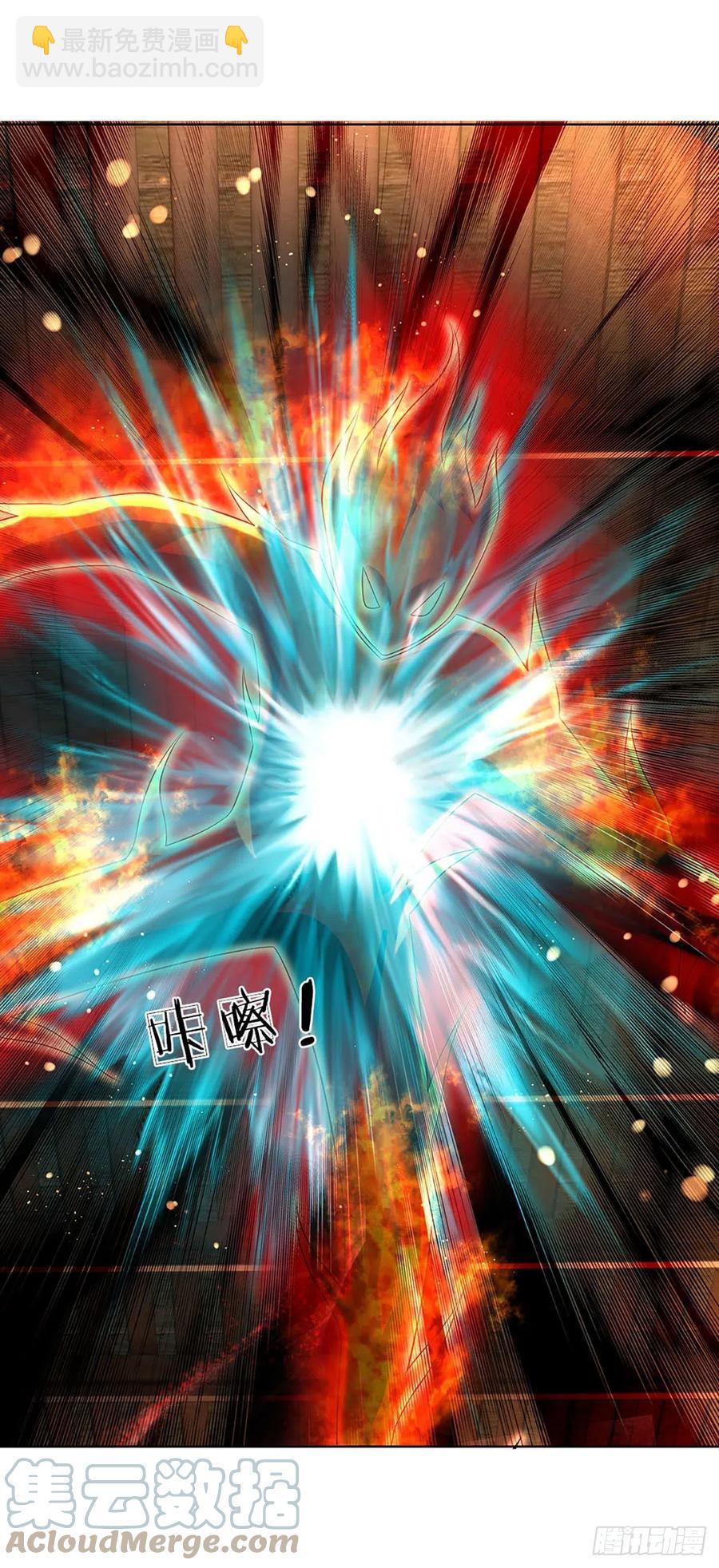 第110话 神魂化蚕，啃噬血影-第110话