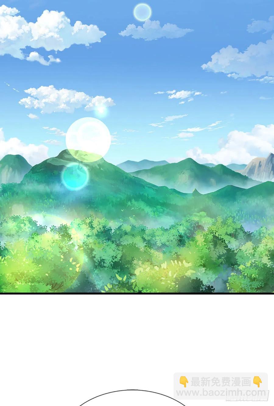 第112话 平民神子，仙台破境-第112话
