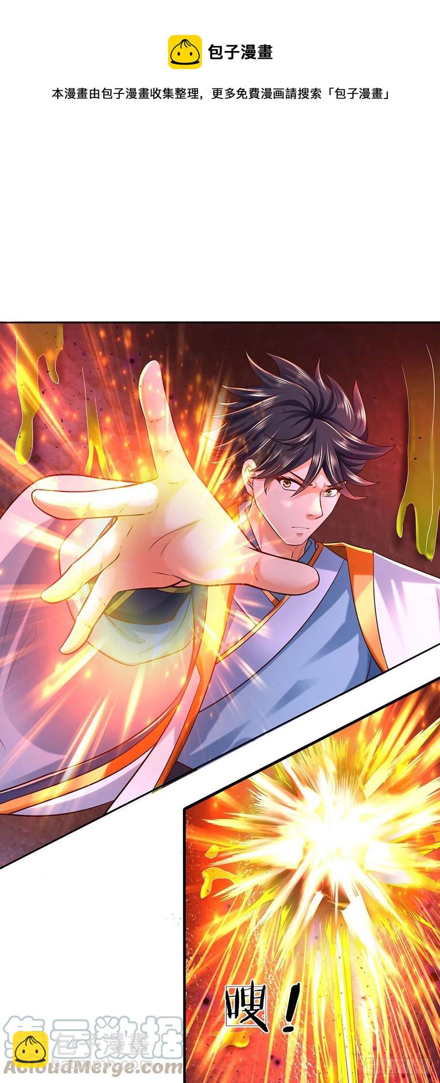 第114话 痛苦不堪，破体而出-第114话