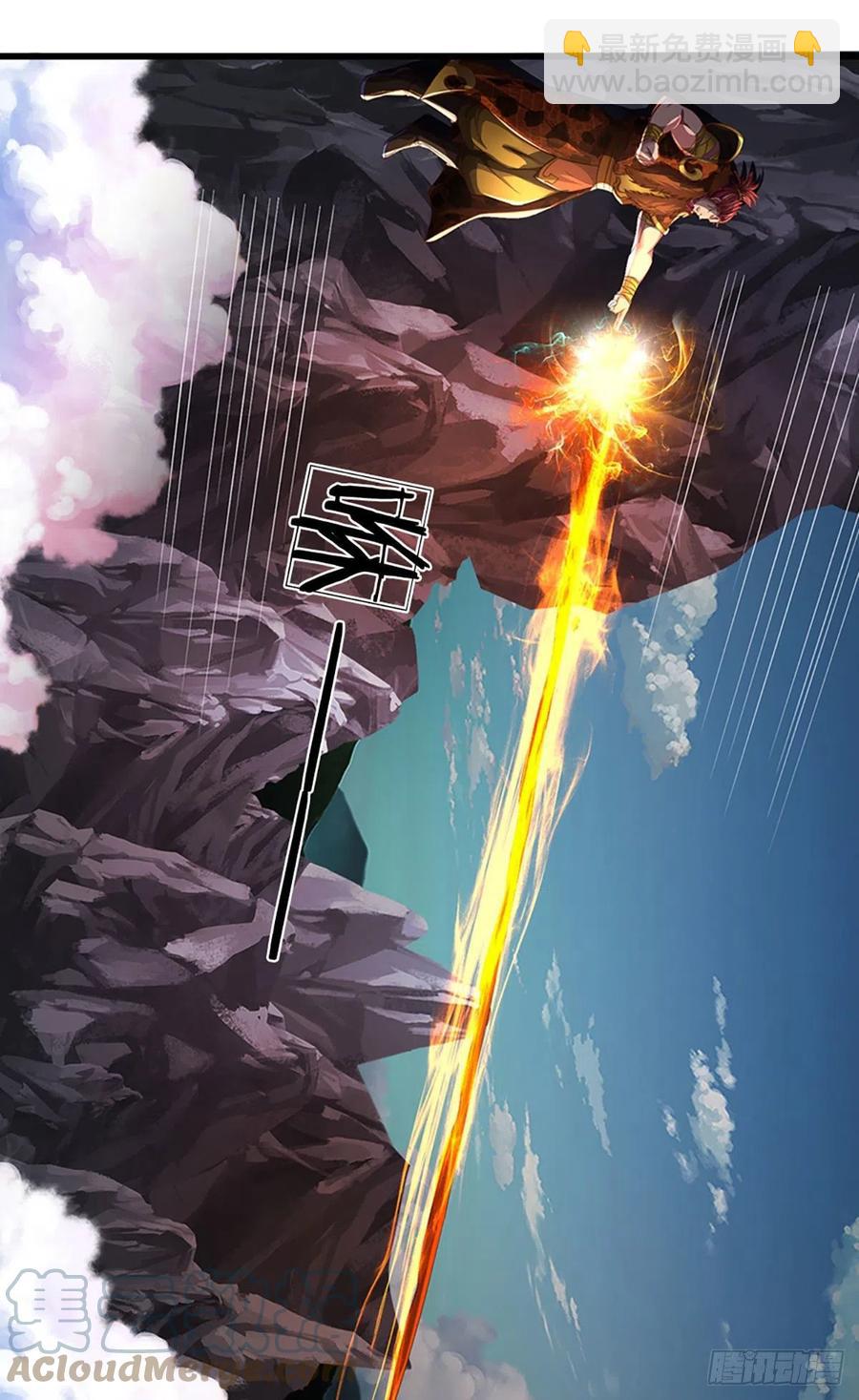 第116话 强势镇压，再获神鉴-第116话
