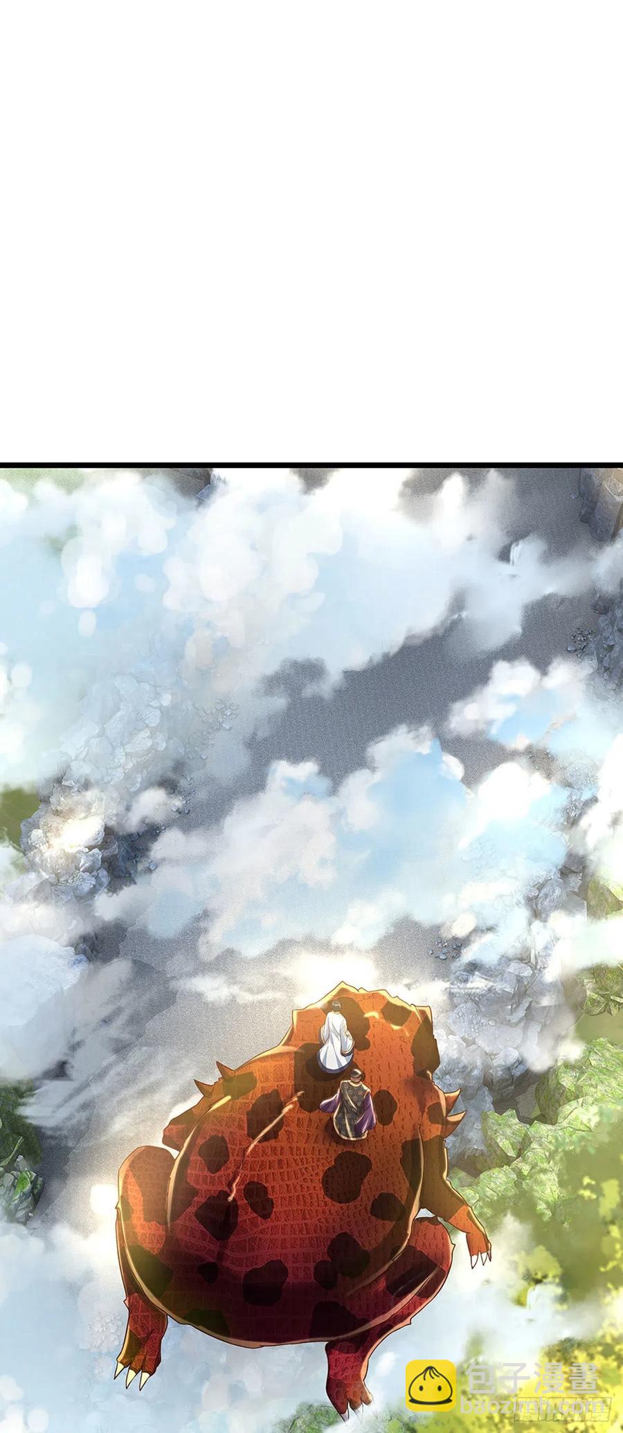 第118话 坐山观斗，合谋夺财-第118话
