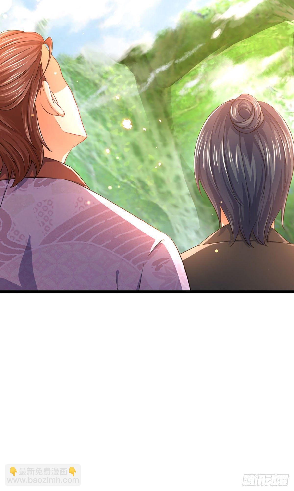 第124话 人形不死药(1/2)-第124话