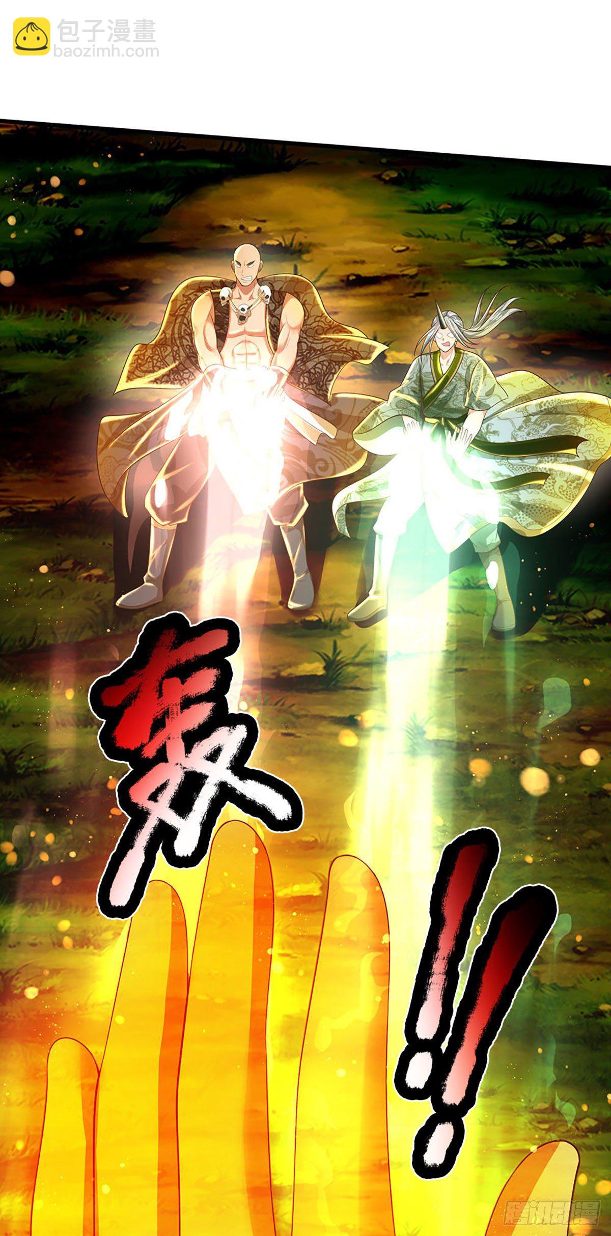 第128话 神子结盟，听我号令-第128话