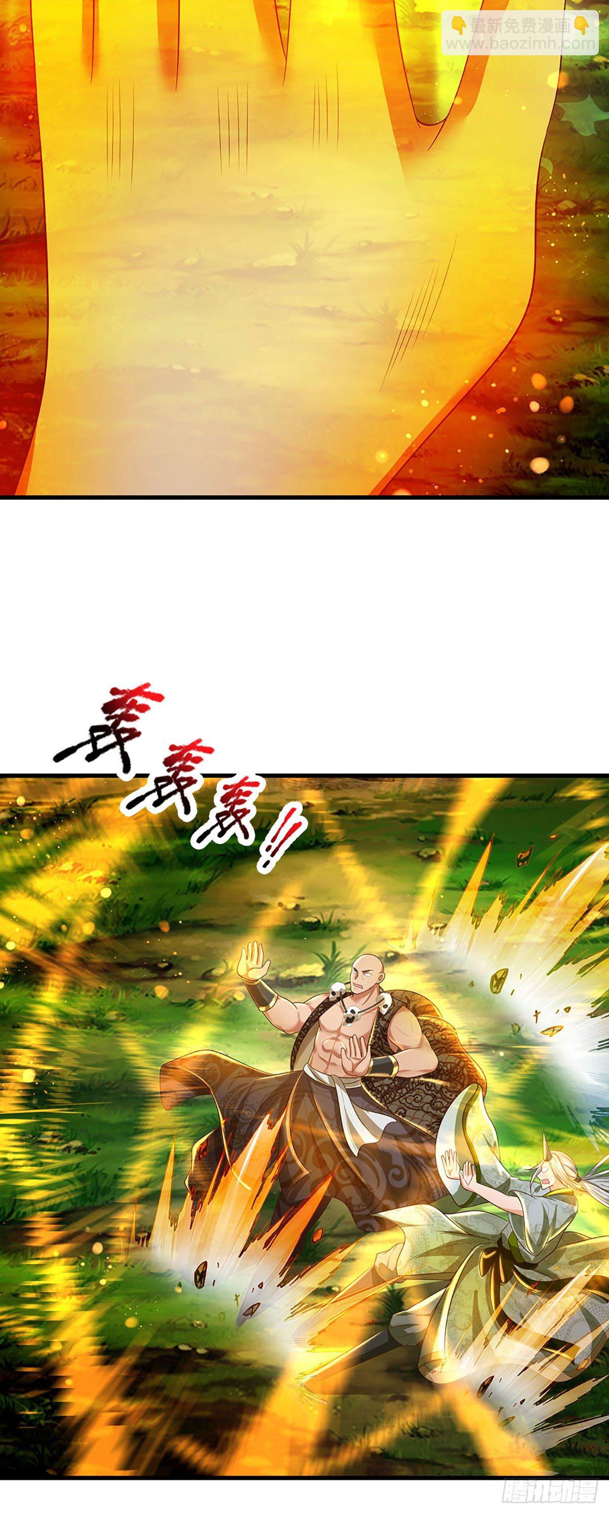 第128话 神子结盟，听我号令-第128话