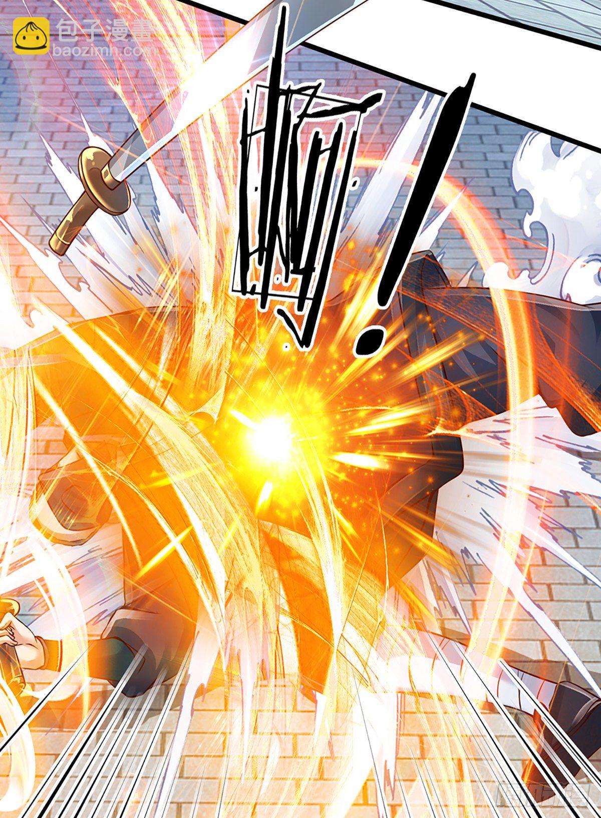 第13话 七神子的阴谋-第14话