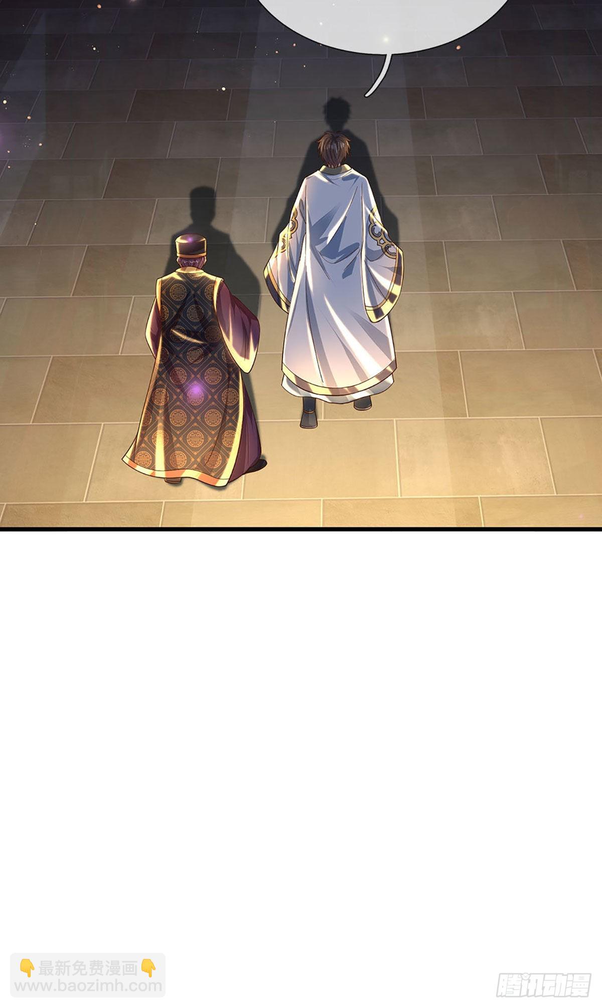 第134话 神子大会，各展手段-第134话