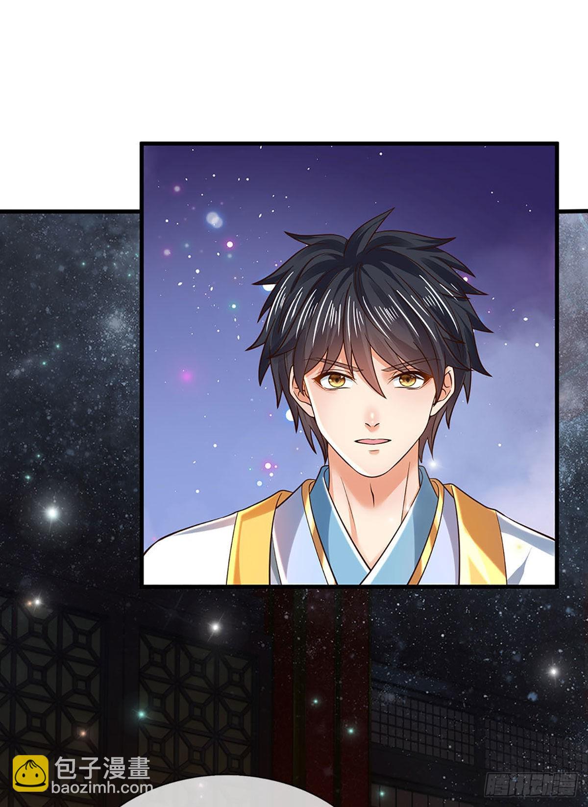 第134话 神子大会，各展手段-第134话