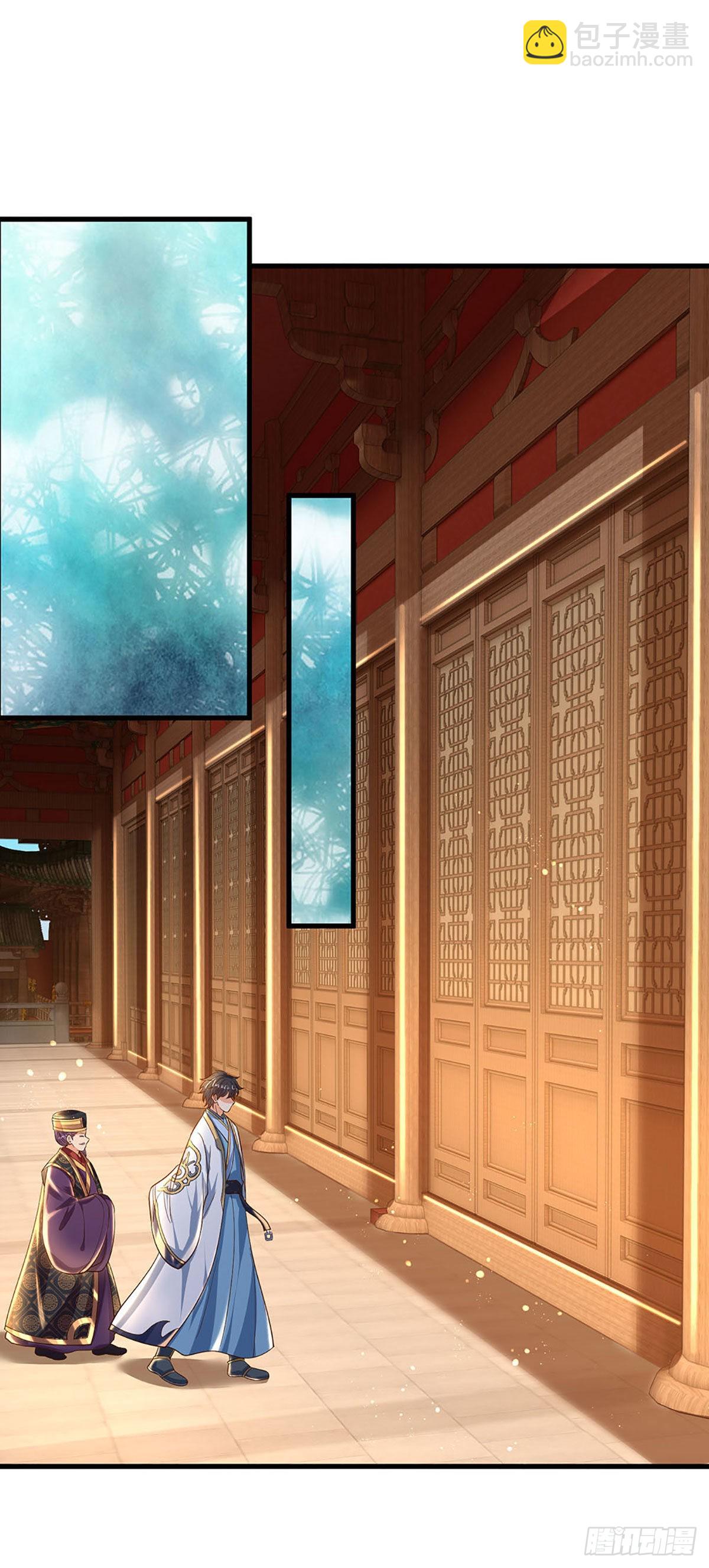 第134话 神子大会，各展手段-第134话