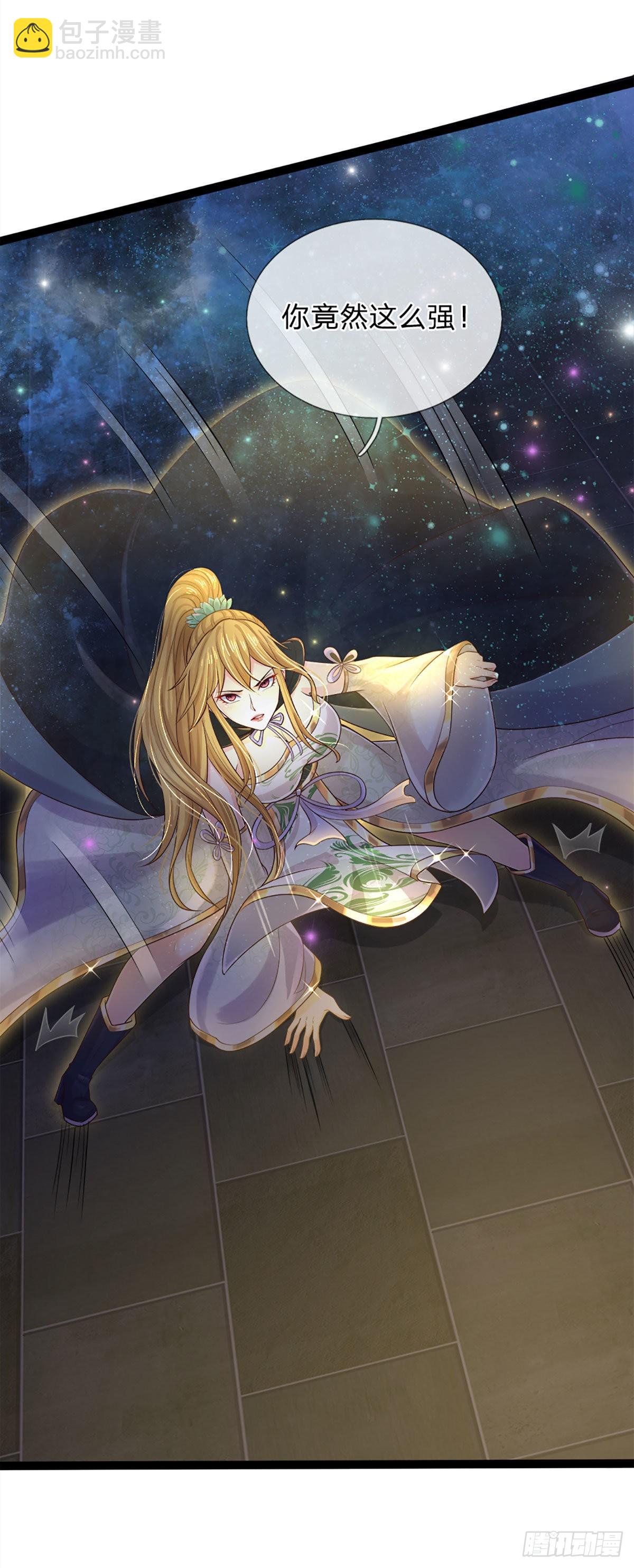 第136话 突然反转，蠢钝如猪-第136话