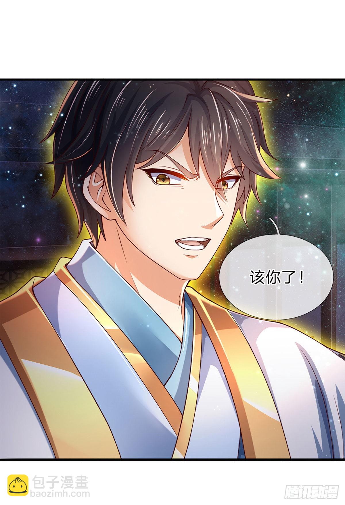 第136话 突然反转，蠢钝如猪-第136话
