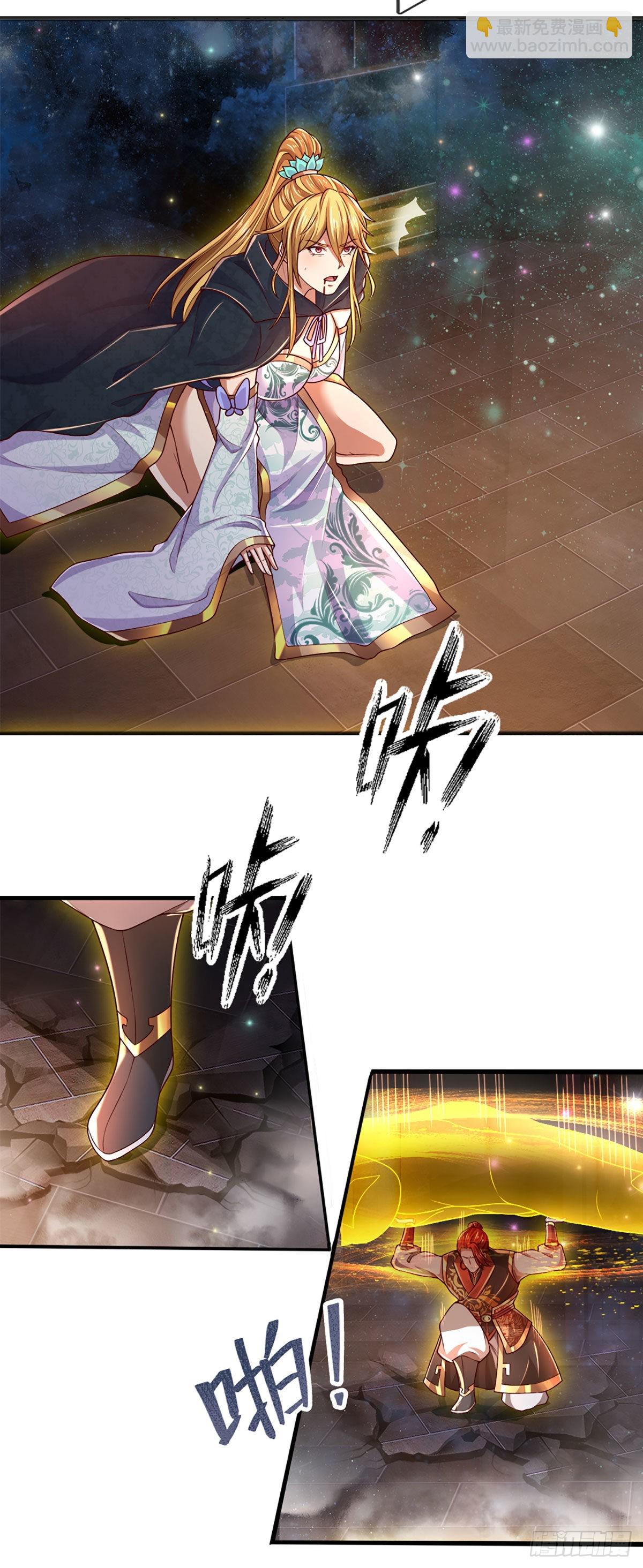 第136话 突然反转，蠢钝如猪-第136话